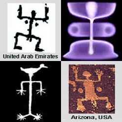 images drawings resources squatterman squattingduckman petroglyphs photographs explanation