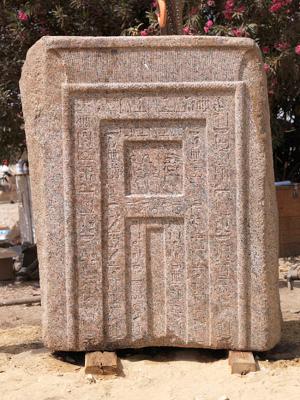 phantom-door-egypts-tombs-image.jpg